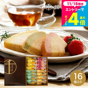 D oEN[w MtgɑI΂Ăَq t[cN[w َq  16 PGS-164 j Ԃ 3000~  oYj j 퉷ۑ   yY lC