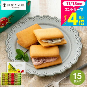 Ε ~Mtg Ăَq XC[c j D t[cTh 15 PGS-243 [J[ oYj j Ԃ av[g i JGS Hו  ܎Oj