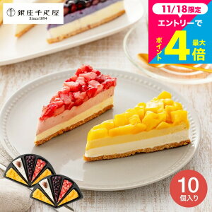 Ε ~Mtg h~ɂ킢t[cACXP[LhXC[c j َq D ACXP[L D t[c^gACX 10 PGS-154. [J[ oYj 