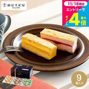 Ε ~Mtg XC[c j َq D ~tB[ACX 9 PGS-125 [J[ oYj j Ԃ av[g i JGS Hו  ܎O