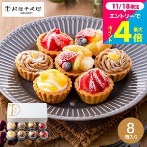 Ε ~Mtg DMtg ^g Ăَq XC[c j َq D v`t[c^g 8 PGS-327 [J[ oYj j Ԃ av[g XC[