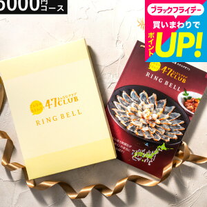 Ε Mtg j J^OMtg OJ^OMtg  CN x 47clubiȂȃNuj HR[X / n 47s{̖Y oYj j x a o