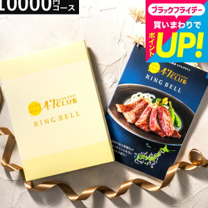 j J^OMtg 1~R[X OJ^OMtg  CN x 47clubiȂȃNuj R[X / n 47s{Y oYj j x a o 