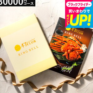 Ε~Mtg j J^OMtg OJ^OMtg  CN 3~ x47clubiȂȃNuj R[X n 47s{̖Y oYj j x a 