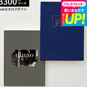 Ε Mtg J[h^J^OMtg webJ^OMtg J[h^Cv uluao(EAI) e-order choice Florenzia-C(tcBA)R[X J[hJ^O fW^J^OMtg  