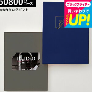 J[h^J^OMtg webJ^OMtg J[h^Cv uluao(EAI) e-order choice Malvina-C(}Bi)R[X J[hJ^O fW^J^OMtg  蕨 j j