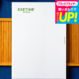 Ε Mtg J^OMtg EXETIMEiGO[^Cj GREEN s s ̌ j Ԃ j ԗi o j LOi MtgJ^O ʐ^ bZ[WJ[h  