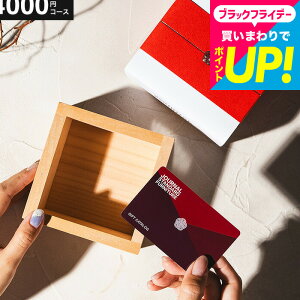 j J^OMtg  JOURNAL STANDARD FURNITURE MtgJ^O փR[X W[iX^_[h t@j`[ ZNg J[h^ J[h^Cv Vzj Vj oYj 