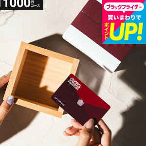 j J^OMtg JOURNAL STANDARD FURNITURE MtgJ^O R[X W[i X^_[h t@j`[ ZNg o J[h^ J[h^Cv  Vzj oYj