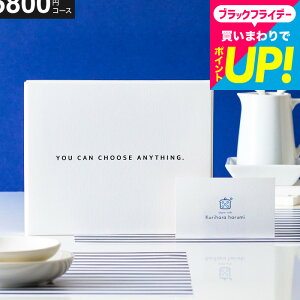 [webJ^O J[h^Cv I͂݊ďCi WEBJ^OMtg share with Kurihara harumi vol.2 ] J[hJ^O fW^J^OMtg j Vzj j oYj j Ԃ v