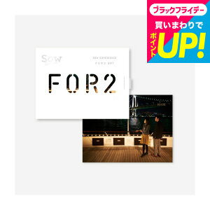 Ε Mtg ̌^J^OMtg FOR2MtgiBROWNj / SOW EXPERIENCE \E GNXyGX FOR2V[Y MtgJ^O ̌ s s j V vw e LO a 