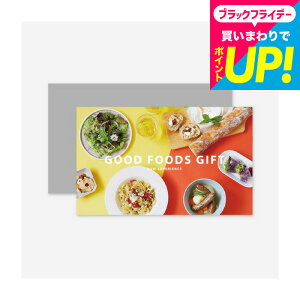 Ε Mtg 񂹑̌J^OMtg GOOD FOODS GIFT / SOW EXPERIENCE \E GNXyGX MtgJ^O ̌ O Hו 񂹃O   LO 蕨 j 