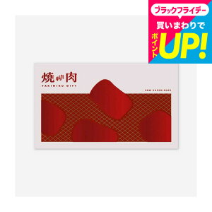 SOW EXPERIENCE \E GNXyGX J^OMtg ̌^J^OMtg ēMtg O  `Pbg vw e j LO v[g a 蕨 H j Ԃ j