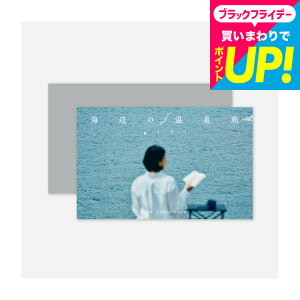 ̌Mtg SOW EXPERIENCE \E GNXyGX J^OMtg ̌^ Cӂ̉򗷃Mtg / MtgJ^O O  `Pbg  h s yA e j LO av[g