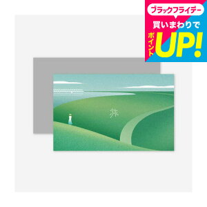 SOW EXPERIENCE \E GNXyGX J^OMtg ̌^J^OMtg Ƒ̌̃MtgiGREENj / ̌ MtgJ^O  `Pbg s A yA e j LO v[g