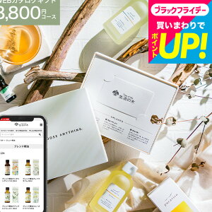 NX}Xv[g Dȍ肪Iׂ ̖ J^OMtg [webJ^OMtg J[h^Cv ̖ vol.5 ] Tree Of Life A} RX r[eB[MtgZbg   ObY 