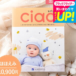 bZ[WJ[h J^OMtg 1~R[X x `IiCiaoj قق݁i10900~jR[X / oYjpJ^OMtg `I 傫Ȏʐ^Ō₷IoYjԂ O