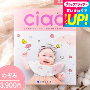 bZ[WJ[h J^OMtg oYj x `IiCiaoj ̂݁i3900~j / oYjpJ^OMtg `I 傫Ȏʐ^Ō₷IoYjԂ O u