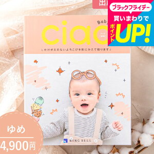 ʐ^ bZ[WJ[h J^OMtg oYj x `IiCiaoj ߁i4900~jR[X / oYjpJ^OMtg `I 傫Ȏʐ^Ō₷IoYjԂ 