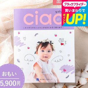 ʐ^ bZ[WJ[h J^OMtg 5000~R[X oYj x `IiCiaoj i5900~jR[X/ oYjpJ^OMtg `I 傫Ȏʐ^Ō₷Io