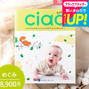 bZ[WJ[h J^OMtg oYj x `IiCiaoj ߂݁i8900~jR[X / oYjpJ^OMtg `I 傫Ȏʐ^Ō₷IoYjԂ O 