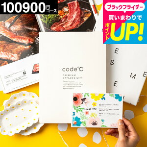 J^OMtg 10~  38%OFF code R[hV[v~AJ^OMtg j J^OiWHT-S-XOOR[Xjuh  O XC[c oYj Ԃ j j e 