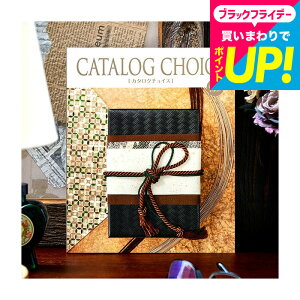 J^OMtg J^O`CX CATALOG CHOICE iI[KW[j / j oYj j j Ԃ j ԗi o o LOi MtgJ^O O ʐ^ 