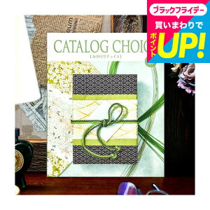 J^OMtg J^O`CX CATALOG CHOICE icC[hj / j oYj j j Ԃ j ԗi o o LOi MtgJ^O Cj Ԃ Nz 