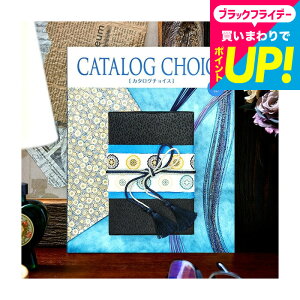 Ε Mtg J^OMtg J^O`CX CATALOG CHOICE itmj / j oYj j j Ԃ j ԗi o o LOi MtgJ^O Hו 