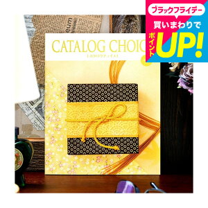 Ε Mtg J^OMtg J^O`CX CATALOG CHOICE iRbgj / j oYj j j Ԃ j ԗi o o LOi MtgJ^O Hו 