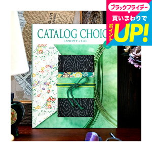 Ε Mtg J^OMtg J^O`CX CATALOG CHOICE iTej / j oYj j j Ԃ j ԗi o o LOi MtgJ^O Hו b