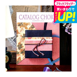 Ε Mtg J^OMtg J^O`CX CATALOG CHOICE i^t^j / j oYj j j Ԃ j ԗi o o LOi MtgJ^O O b