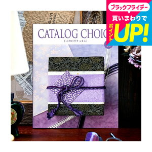 Ε Mtg J^OMtg J^O`CX CATALOG CHOICE ixxbgj / j oYj j j Ԃ j ԗi o o LOi MtgJ^O O 