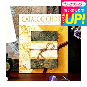 J^OMtg J^O`CX CATALOG CHOICE iW[[bgj / j oYj j j Ԃ j ԗi o o LOi MtgJ^O O ʐ^ 