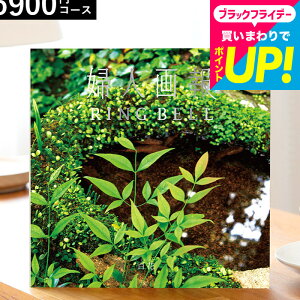 Ε Mtg J^OMtg x wl̃J^OMtg SԁiЂjj Ԃ 5000~   ZX̂v[g O av[g  oYj 