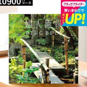 J^OMtg x wl̃J^OMtg Ԓi傤jj Ԃ 1~  ZX̂v[g O av[g  oYj j j