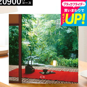 J^OMtg 2~ x wl̃J^OMtg Ԗi߂jj Ԃ  ZX̂v[g O av[g  oYj j j 