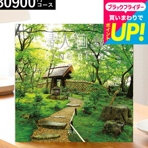 J^OMtg 3~ x wl̃J^OMtg ԁi傤jj Ԃ  ZX̂v[g O av[g  oYj j j