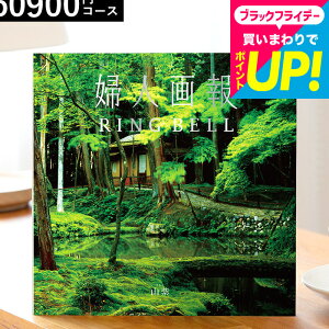 Ε Mtg J^OMtg x wl̃J^OMtg Ri񂵁jj Ԃ  ZX̂v[g O av[g  oYj j 