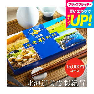 Ε Mtg J^OMtg kCHʋIs iiJ}h R[X / j Ԃ j ԗi o j o oYj LOiMtgJ^O Hו av[