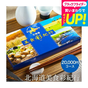 Ε Mtg J^OMtg kCHʋIs AJVA R[X / j Ԃ j ԗi o j o oYj LOiMtgJ^O Hו ʐ^ bZ[