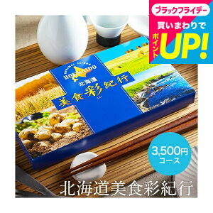 Ε~Mtg J^OMtg kCHʋIs  R[Xi[ցj isj ^j^Ԃ^j^ԗi^o^j^o^oYj^LO