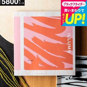 j j J^OMtg  CX ILLUMSinyhavnj J^OkG Iׂ CXIWij[nE 15000~i15900~R[X jk j oYj u