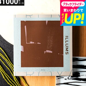 j j J^OMtg  CX ILLUMSiRoyaljJ^OkG 2iIׂ CXIWiC 31200~R[X k uh j oYj Vzj