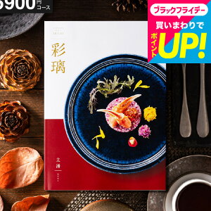 Ε J^OMtg O ʗ  N Ă킭 / OJ^OMtg 5000~R[X Hו oYj j Ԃ j j җj Ê ސEj Vj i