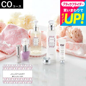 JILLSTUART J^OMtg j v[g  J[h^J^OMtg RX g J[h^Cv WX`A[gCOR[X / j oYj Ԃ av[g 