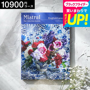 Ε Mtg J^OMtg Mistral(~Xg) CObVx_[ / j Ԃ j ԗi o j oYjHו ʐ^ bZ[WJ[h 