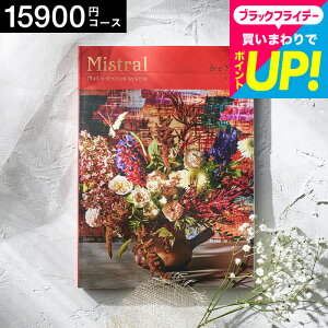 Ε Mtg J^OMtg Mistral(~Xg) Zg}[ j Ԃ j ԗi o j oYj J^OMtg MtgJ^O Hו bZ[WJ[h