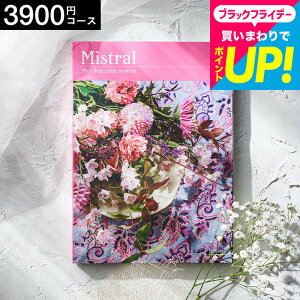 Ε Mtg J^OMtg Mistral(~Xg) Z[W / j Ԃ j ԗi o j o oYj LOiMtgJ^O Hו ʐ^ bZ[WJ