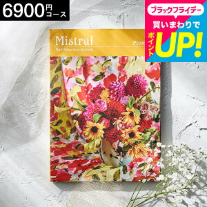 Ε Mtg iIׂMtg J^OMtgjMistral(~Xg) vA / oYj j o j o j z z Ԃ j Hו v[g 